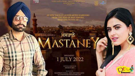 mastaney movie in punjabi.